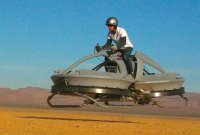 Авиабайк Aerofex