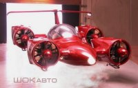 Летающий автомобиль Moller Skycar