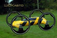 Машина-вертолет «B»