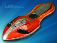 Электрическая доска для серфинга Kymera