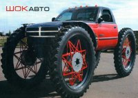 Samson Yeti – Snow Truck Concept