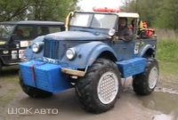 Амфибия из ГАЗ-69