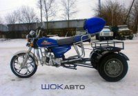 Грузовой мопед Traik-110 с реверсом