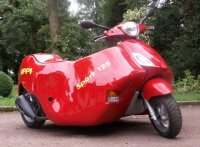 Трехколесная мотоколяска Nippi для инвалидов