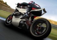 Спортивный мотоцикл BMW IMME 1200