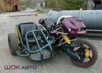 Супер-мотоболид Война-5000