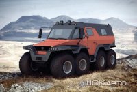 Вездеход Шаман 8×8