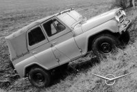 Автомобили УАЗ