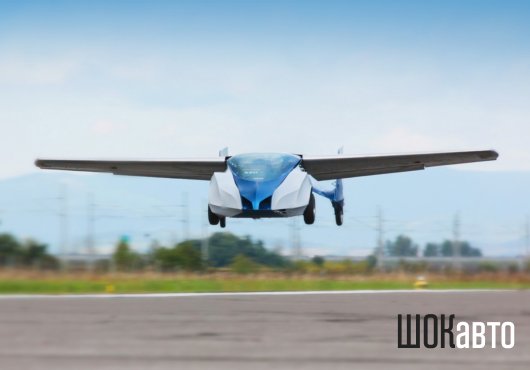 Автолёт Aeromobil 2.5