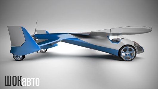 Автоплан Aeromobil 2.5