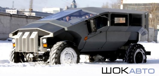 Спецтехника АМО 3иЛ Каратель