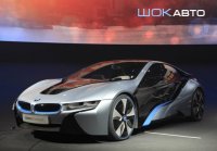 BMW i8 Spyder Concept