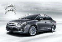 Автомобили Citroen