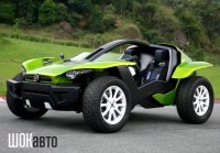 Fiat FCC II Bugster Concept 2008