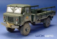 ГАЗ-66 «Шишига» (Леший)