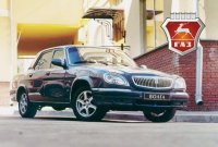 Автомобили ГАЗ