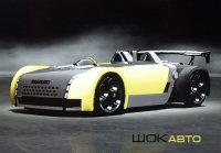 Suzuki GSX-R/4 Concept