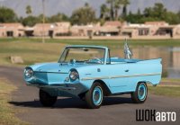 Автомобиль-амфибия Amphicar 770