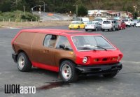 Эксклюзивный минивэн Brubaker Box