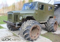 Вездеход на базе ГАЗ-3768