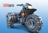 Мотовнедорожники Васюган