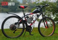 Велосипед с мотором F-50 или F-80?