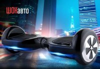 Гироскутер или Mini Segway